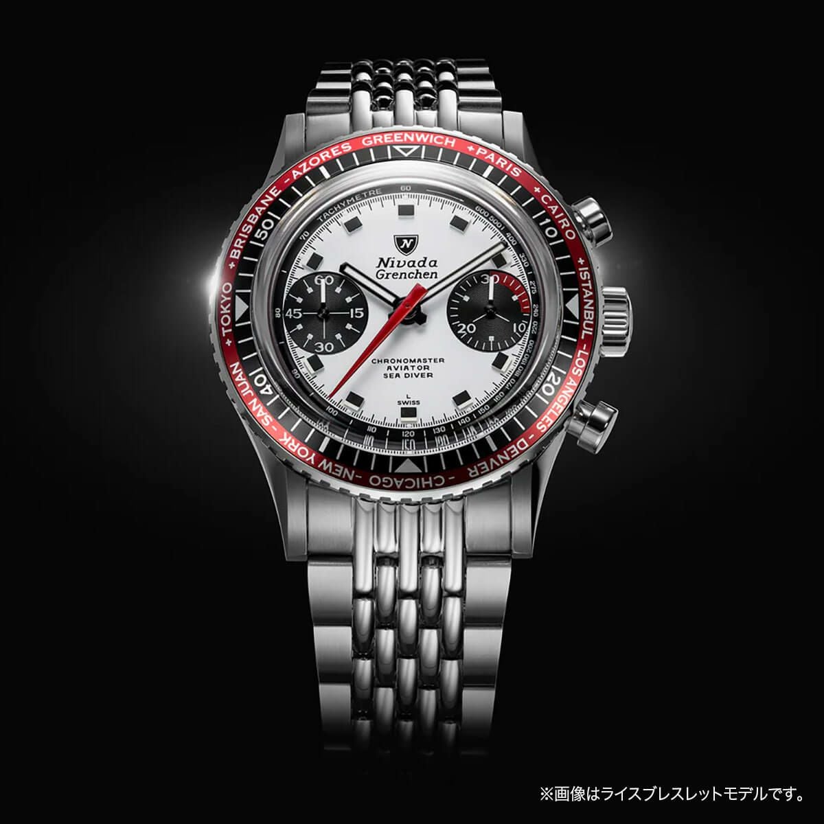 Nivada Grenchen / ニバダ グレンヒェン クロノマスター ポール