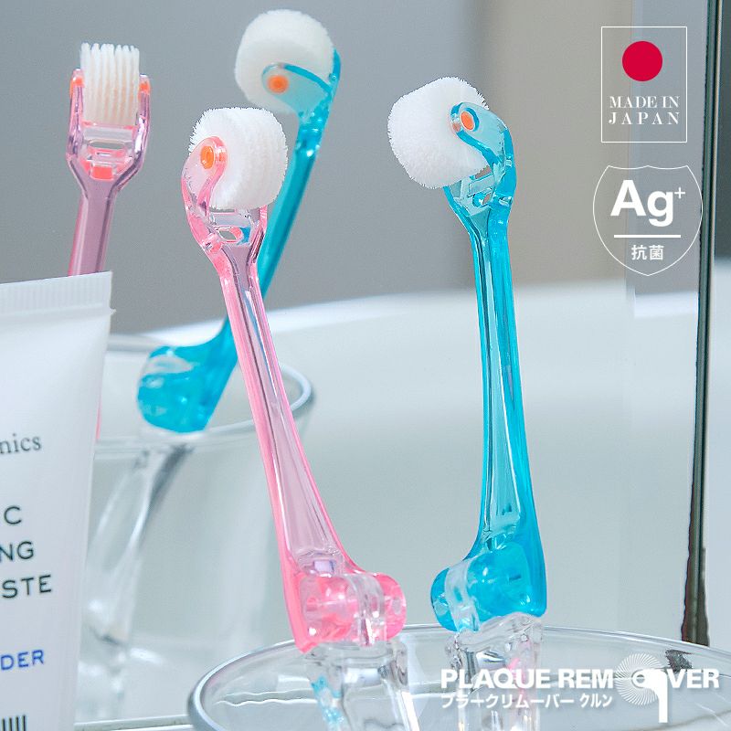 初回限定トライアルセット｜RICCA プラセンタ スキンケアシリーズ