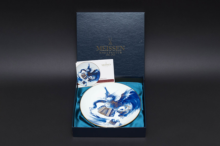 マイセン 干支プレート（2012年）『風を捉えて歌う龍の親子』を