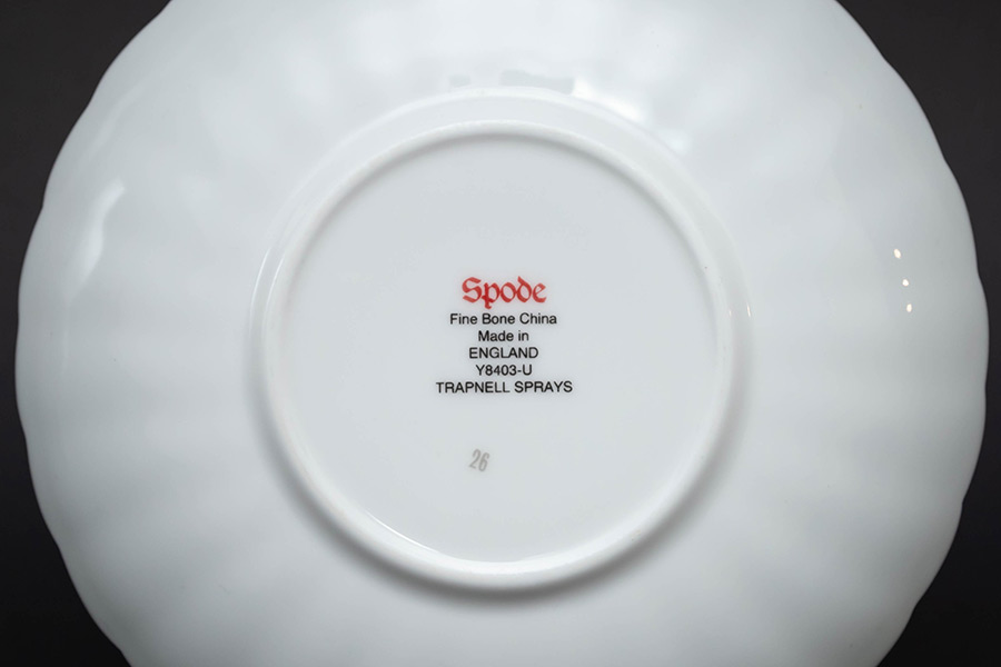 スポード トラップネルスプレイズ ティーカップ＆ソーサー（トール）を