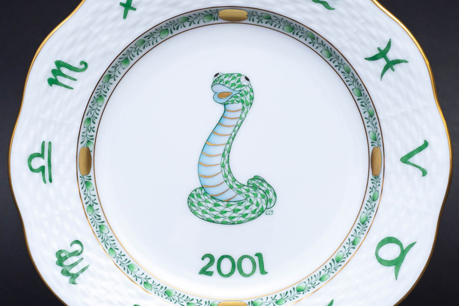 ヘレンド 干支プレート（2001年）「巳（ヘビ）」を買い取りました