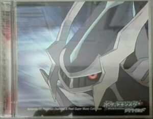 ポケモンダイヤモンドパールスーパーミュージックコレクション | CD