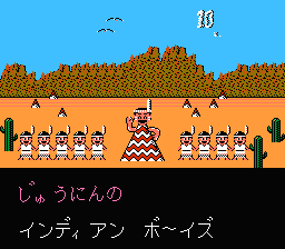 カラオケスタジオ ～げーむのせつめいしょ（仮）～ （ファミコン編）