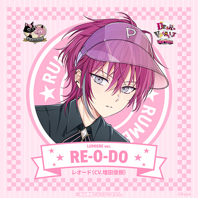 ディア ヴォーカリスト Drama CD Survival Wars」の検索結果 | 乙女