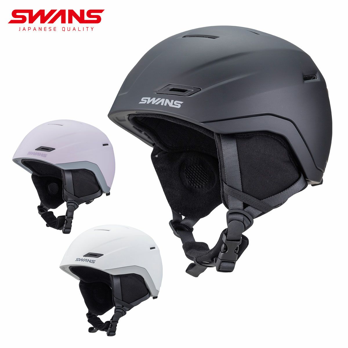 SWANS スワンズ スキーヘルメット メンズ レディース＜2026＞HSF-241