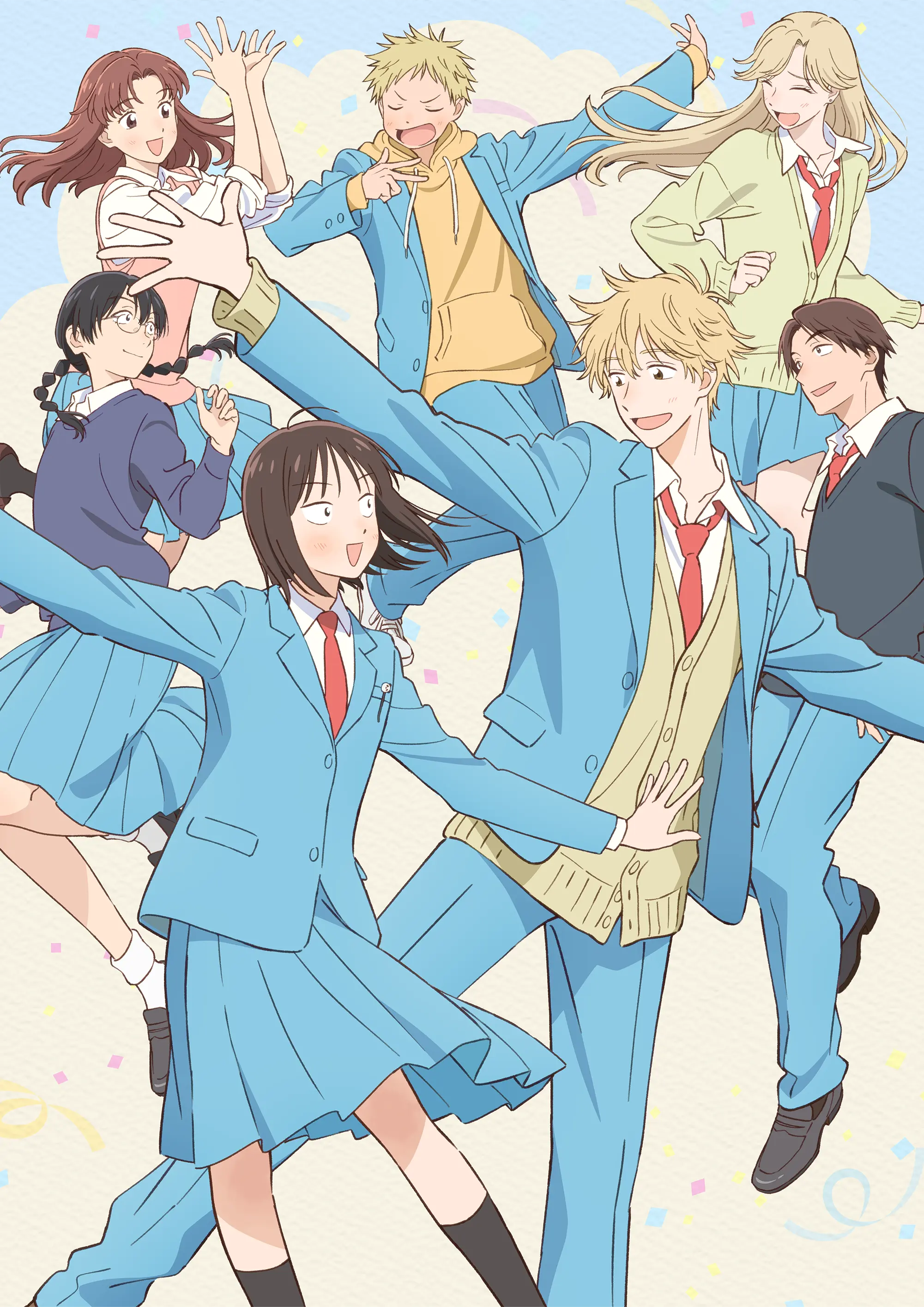 TVアニメ「スキップとローファー」公式サイト