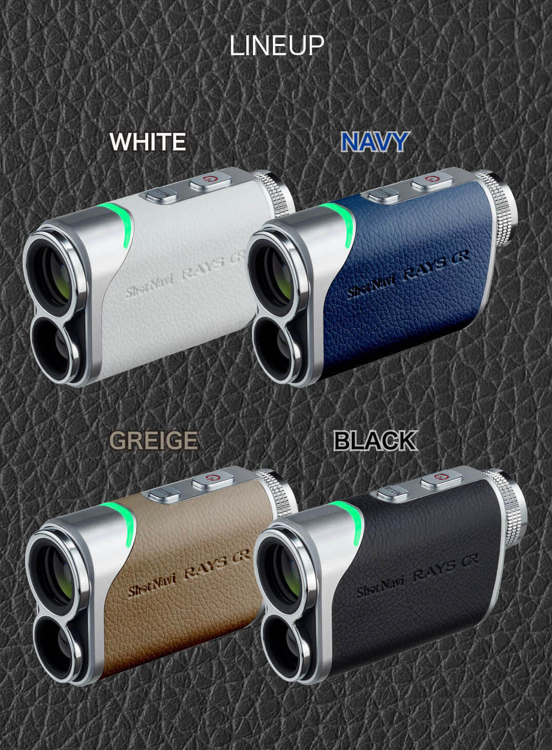 Shot Navi Laser Sniper Rays GR : 赤・緑OLED搭載、高速計測レーザー