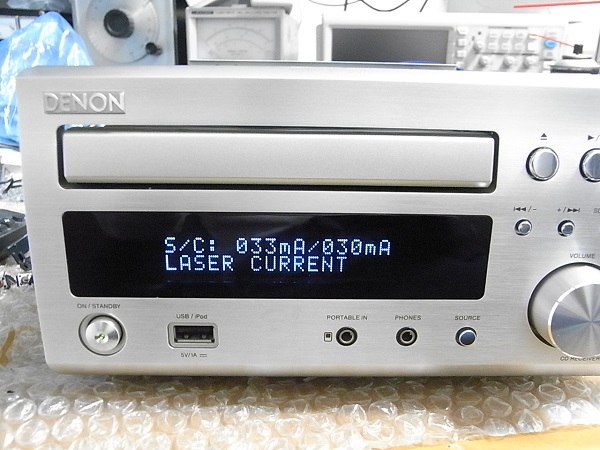 DENON RCD-M38 CD Receiver: 昭和カセットデッキ研究所