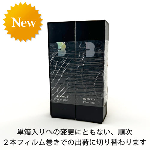 Flavour Blaster フレーバーブラスター専用 REFILLS & PARTS バブルX