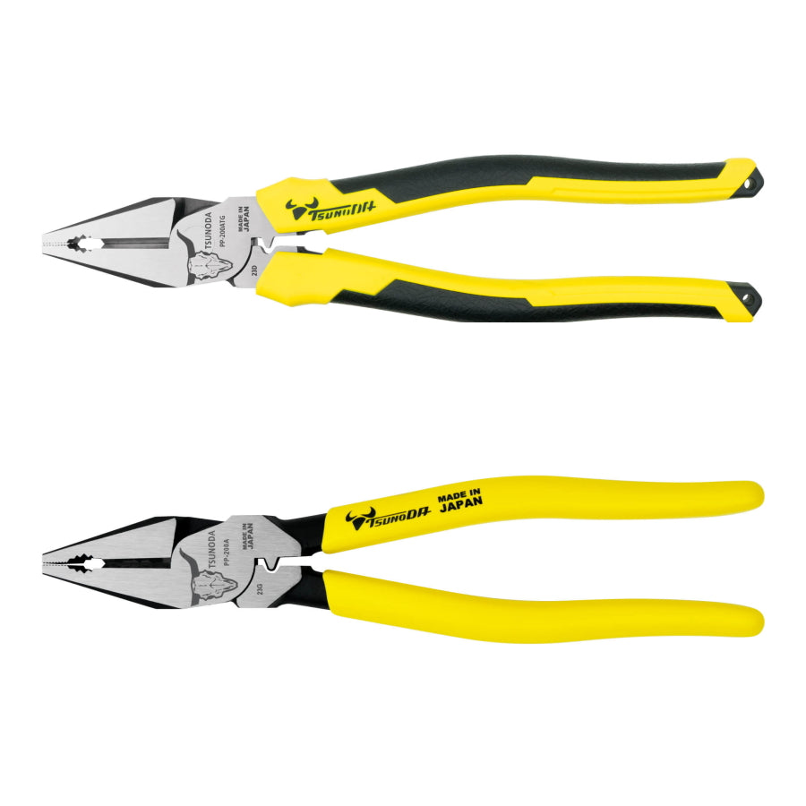 TSUNODA -ツノダ- – MULHANDZ - マルハンズ -