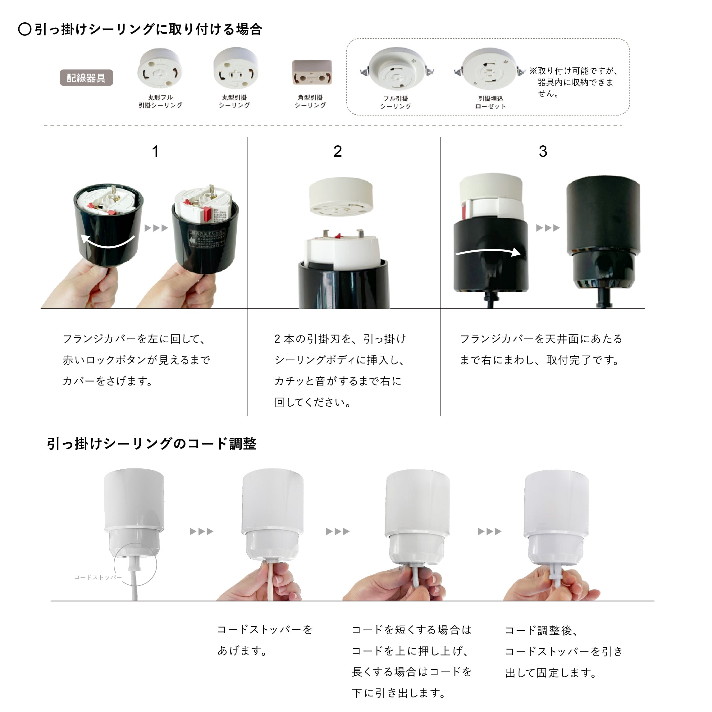 LEDアクリルカバー付き 円筒ペンダントライト MPN06 引掛けシーリング