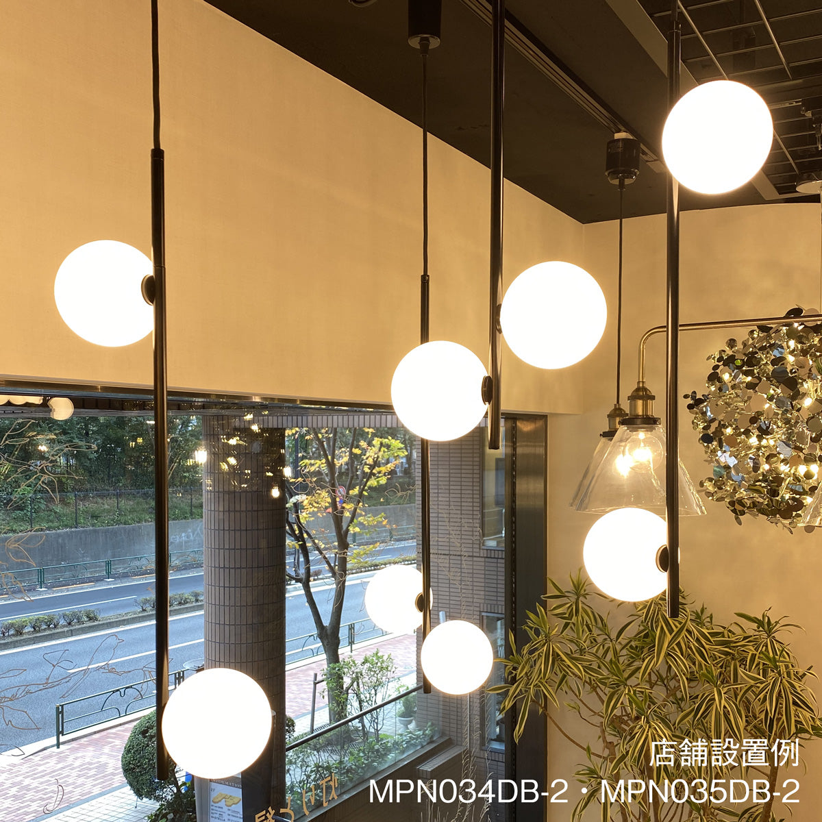 Φ100×2ペンダントライトMPN034-2 引掛シーリング MPN034D-2 レール用