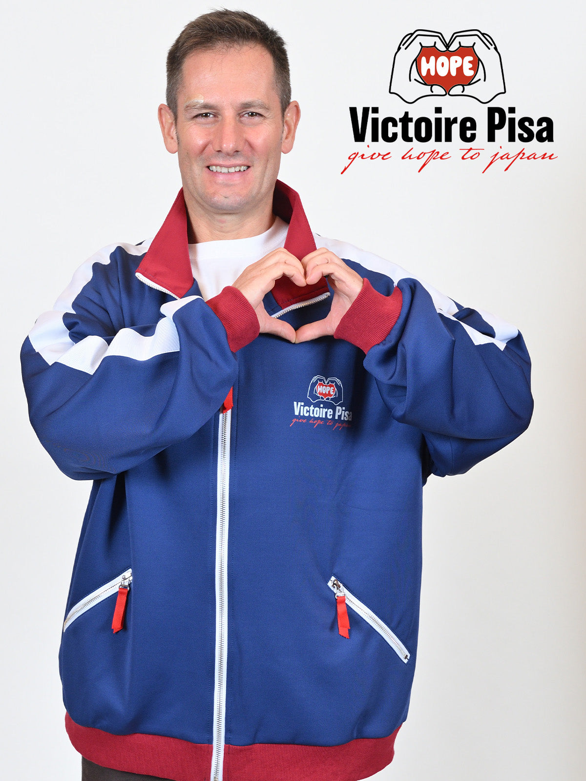 ヴィクトワールピサ・ジャージ｜netkeiba