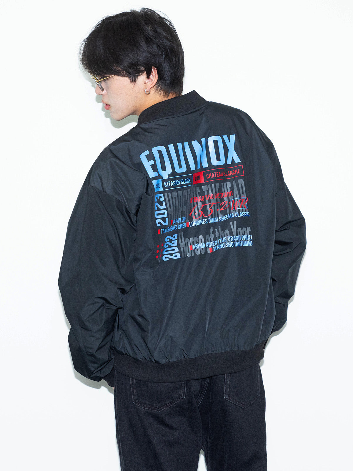 イクイノックス・リバーシブルブルゾン｜netkeiba