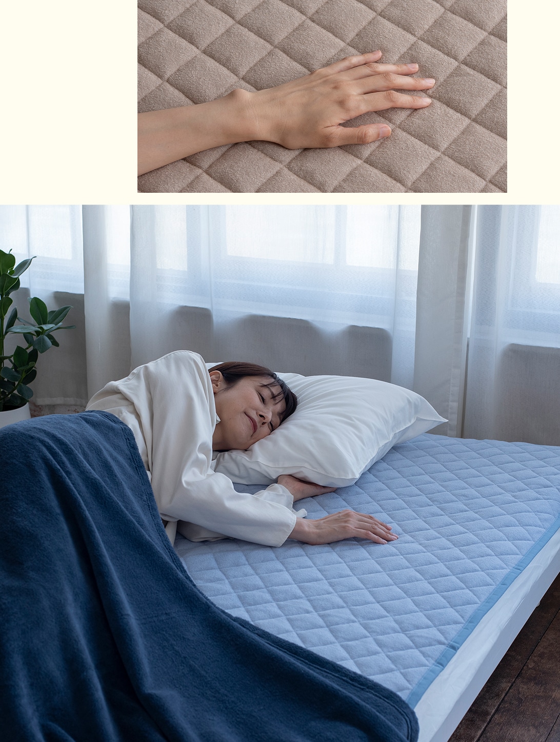 さらりとした綿の敷きパッド（日本製）｜nishikawa（西川）公式