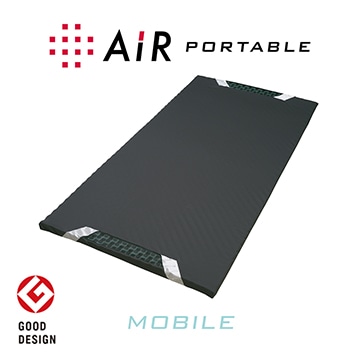 エアーポータブル］モバイルマット 3.5×97×195cm マルチ 表地