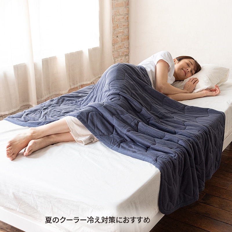 WARMFEEL ハーフケット （ハーフ）150×100cm オレンジ ふとんがわ