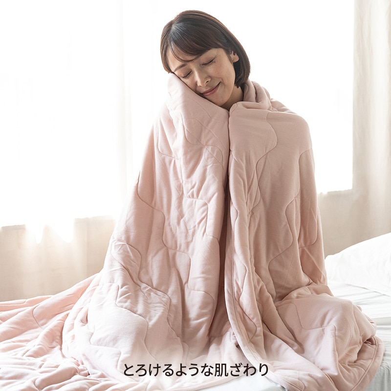 WARMFEEL ハーフケット （ハーフ）150×100cm オレンジ ふとんがわ