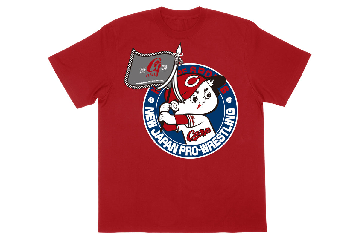 広島東洋カープ × 新日本プロレス コラボTシャツ「C-35」