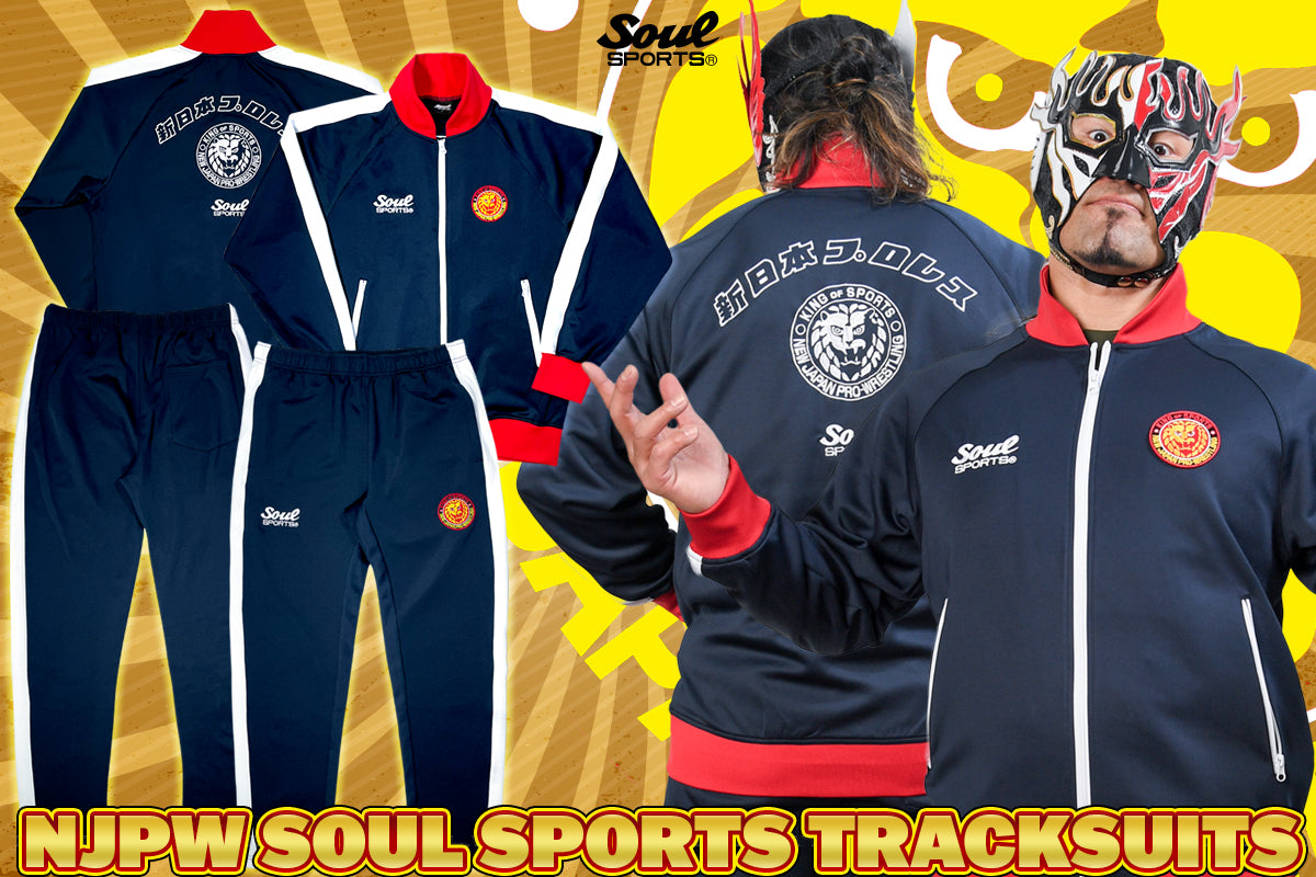 新日本プロレス SOUL SPORTS ジャージセットアップ(2026)