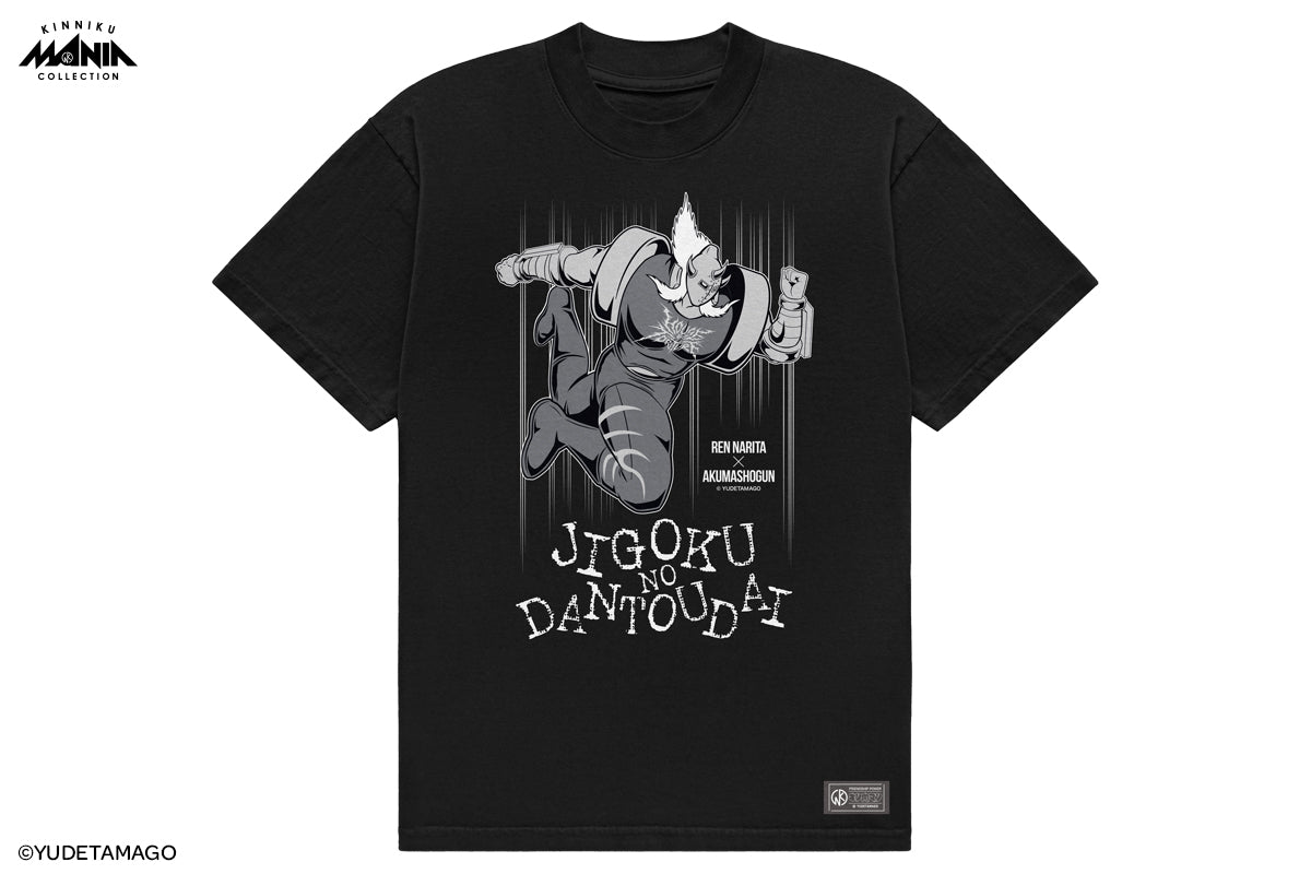 キン肉マンコラボ 成田蓮×悪魔将軍 Tシャツ
