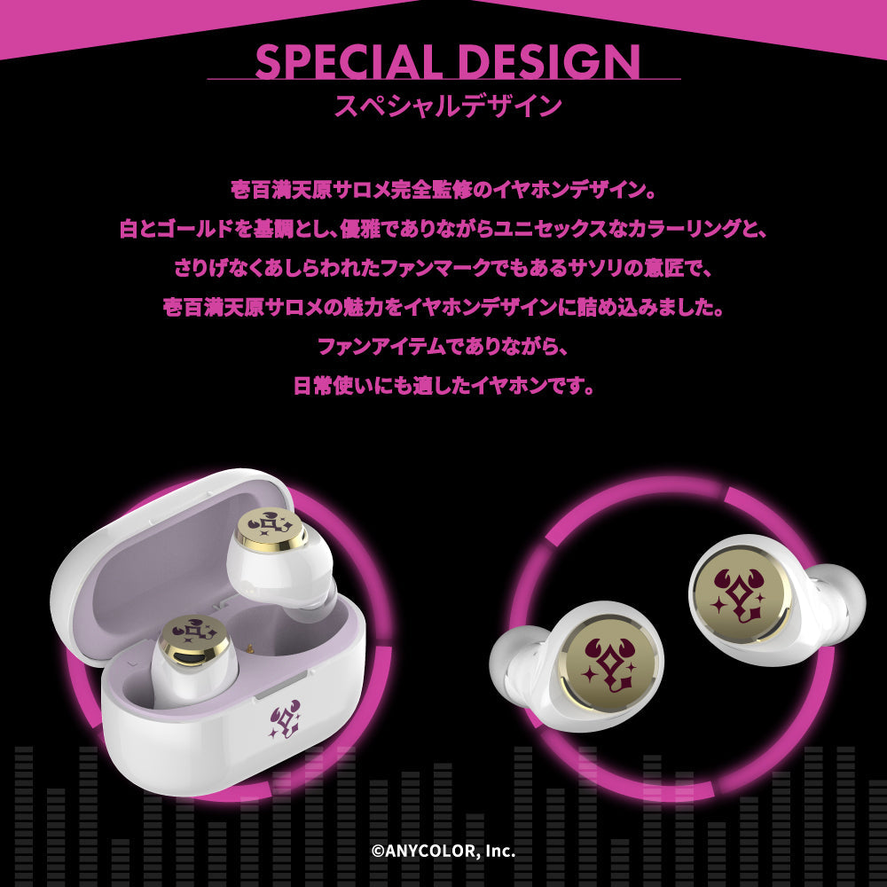 予約終了】TE-V1R-SLM 壱百満天原サロメコラボモデル