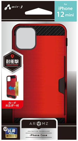 iPhone12 mini用 耐衝撃カードホルダー付き背面ケース [抗菌仕様