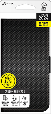 iPhone16用 MagSafe充電対応 手帳型ケース | 株式会社エアージェイ