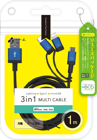 ECO】3in1マルチケーブル (microUSB+Type-C+Lightning) 1m | 株式会社