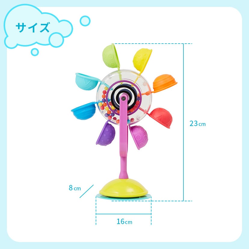 アカチャンホンポ（赤ちゃん本舗）の公式ネット通販 ｜Sassy