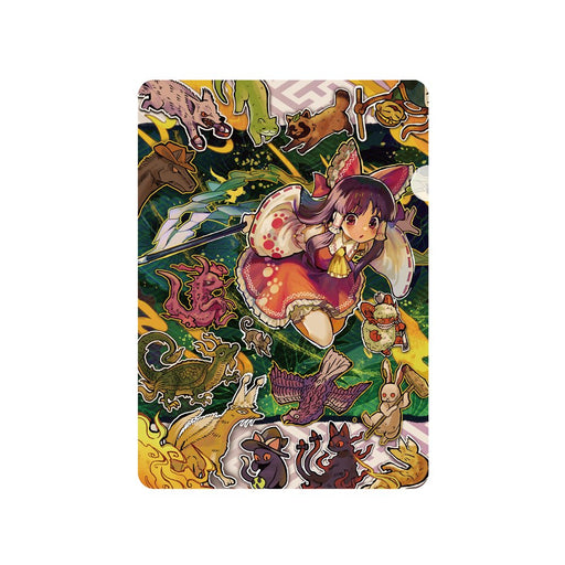 第二十二回博麗神社例大祭 を購入するならアキバホビー公式通販