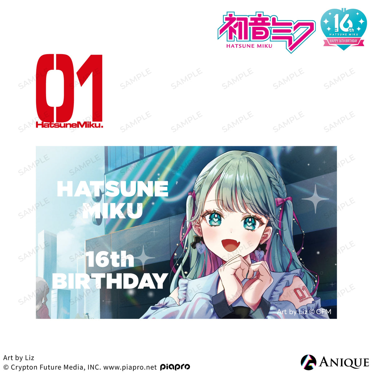 m4_1200x.jpg?v=1689765472