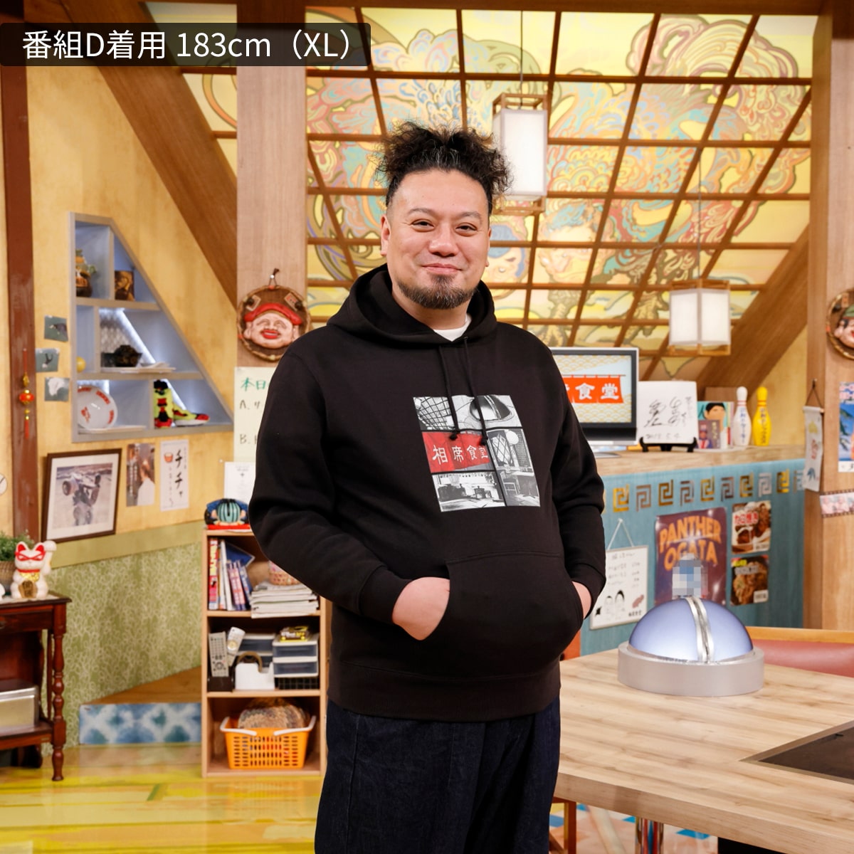 相席食堂スタジオパーカー(黒) | ABCミッケ｜【公式】ABC通販サイト