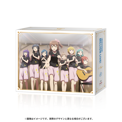 アイドルマスター ミリオンライブ！ Blu-ray 特装版 第2巻