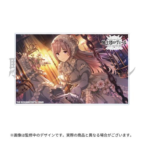 283 Production MUSICAL Performance 騎士団のヴェール ー Veil of