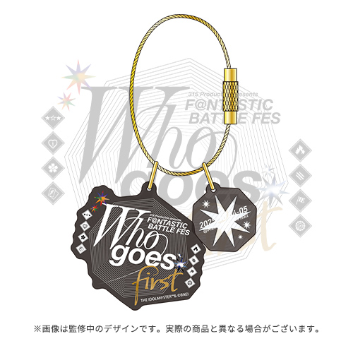 315 Production presents F＠NTASTIC BATTLE FES ～Who goes first