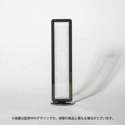 再販】アイドルマスター20th特別生配信 公式銀テープケース＆スタンド