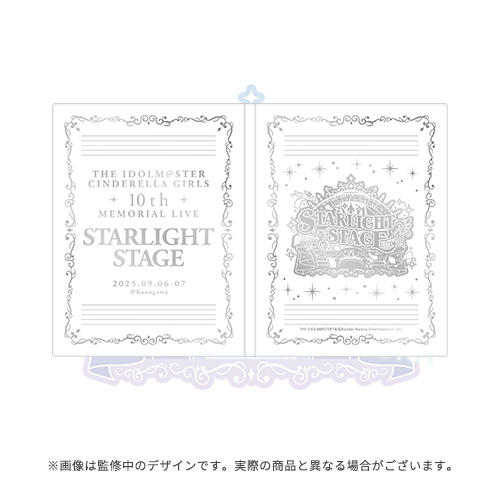 THE IDOLM@STER CINDERELLA GIRLS 10th MEMORIAL LIVE STARLIGHT STAGE