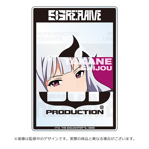 961pro re:flame 公式クリアカードセット