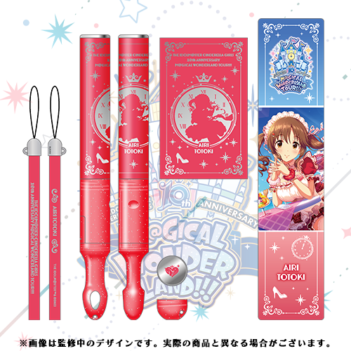 シンデレラガールズ10周年記念ツアー映像商品 M@GICAL WONDERLAND