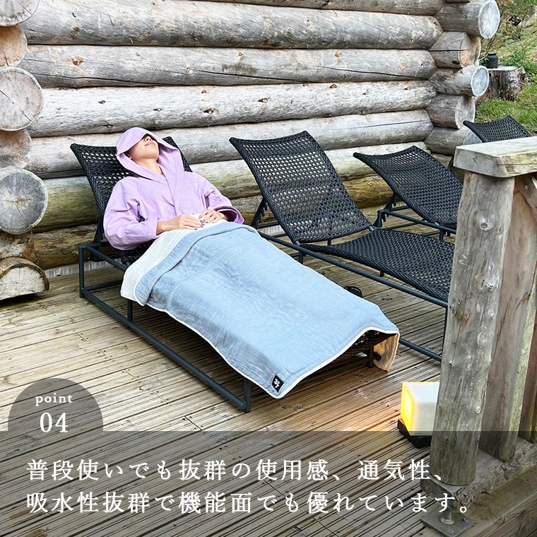 37（サウナ）」サウナケット（140×100cm） – バスグッズ専門店公式通販