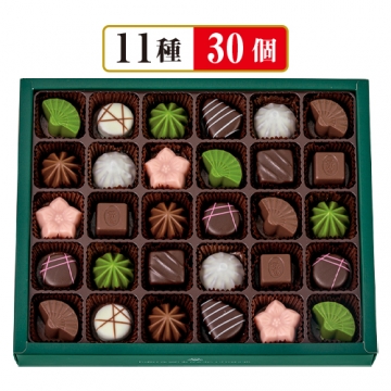 ビューティフルセピアF30|宇治田原製茶場ネットショップ