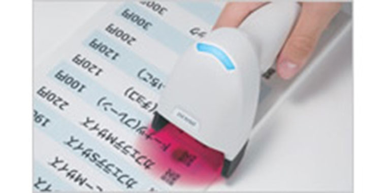 DENSO WAVE AT30Q QRコードリーダー | Welstore