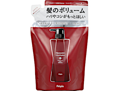 プロピア プログノ126EXplusシャンプー | FMヨコハマラジオショッピング