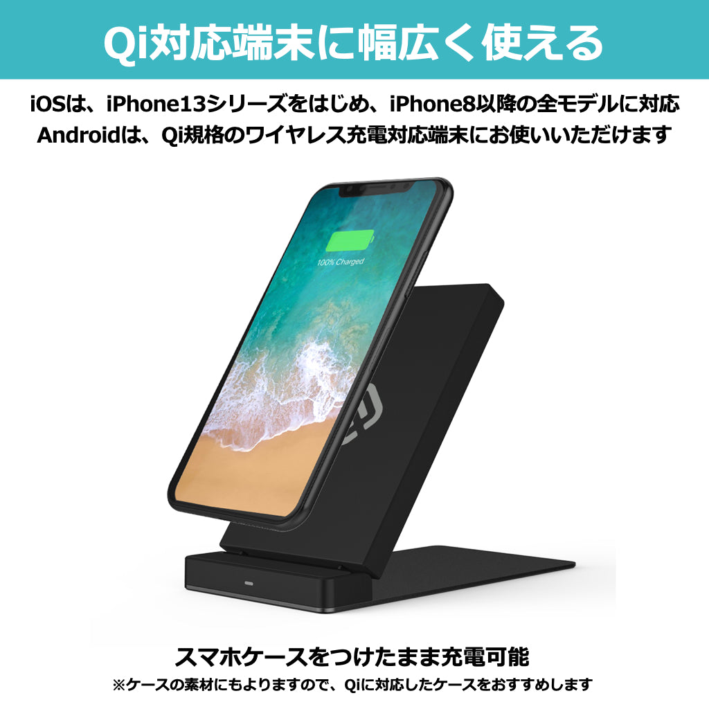 訳あり】 ワイヤレス 充電器 iPhone 14 Plus Pro ProMax Qi 急速