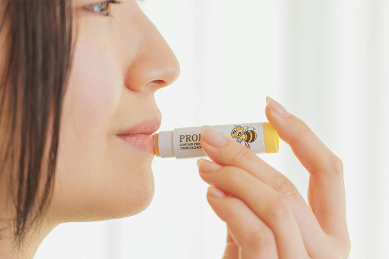 プロハーブ リップクリーム – proherb-agrifoods