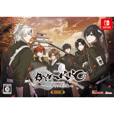 GAMECITYオンラインショッピング：DAIROKU：AYAKASHIMORI 限定版