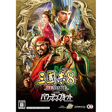 GAMECITYオンラインショッピング：大航海時代IV with パワーアップ