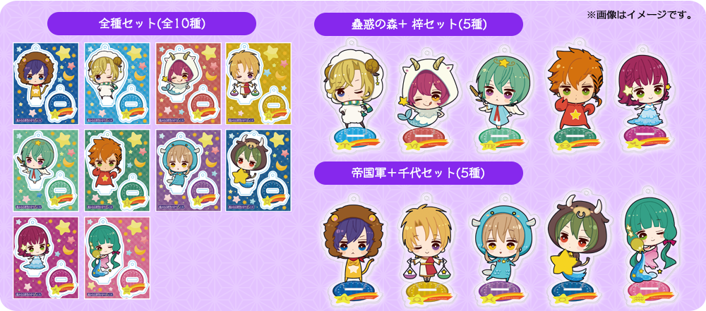 GAMECITYオンラインショッピング]