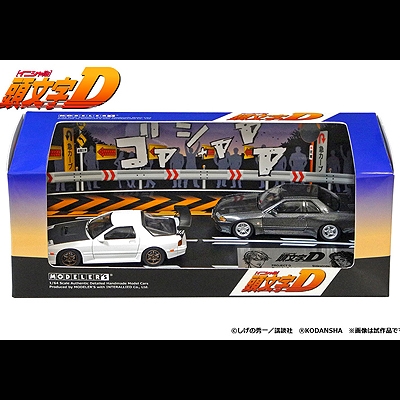 GAZOOショッピング 頭文字Dセット Vol．2（1／64）: クルマ関連 GAZOO